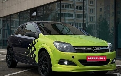 Opel Astra H, 2008 год, 550 000 рублей, 1 фотография