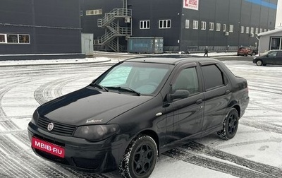 Fiat Albea I рестайлинг, 2010 год, 219 000 рублей, 1 фотография