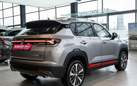 Changan CS35 Plus, 2024 год, 2 569 900 рублей, 11 фотография