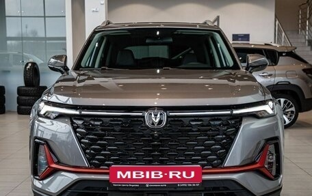 Changan CS35 Plus, 2024 год, 2 569 900 рублей, 10 фотография