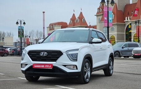 Hyundai Creta, 2021 год, 2 070 000 рублей, 1 фотография