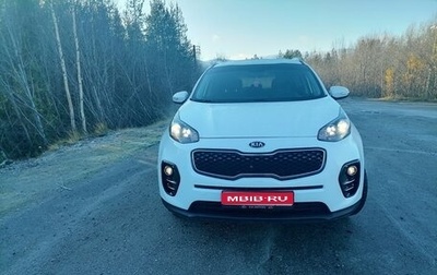 KIA Sportage IV рестайлинг, 2017 год, 1 950 000 рублей, 1 фотография