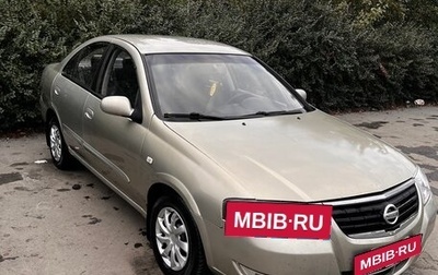 Nissan Almera Classic, 2007 год, 420 000 рублей, 1 фотография