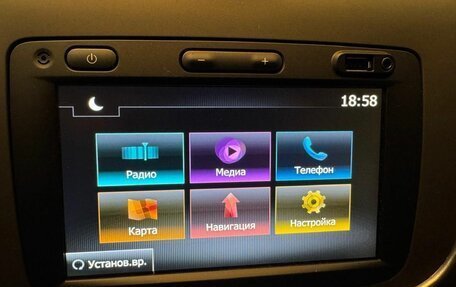 Renault Logan II, 2020 год, 985 000 рублей, 18 фотография