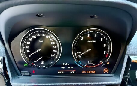 BMW 1 серия, 2022 год, 2 190 000 рублей, 12 фотография