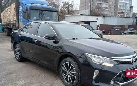 Toyota Camry, 2017 год, 2 390 000 рублей, 5 фотография