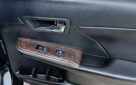 Toyota Camry, 2017 год, 2 390 000 рублей, 16 фотография