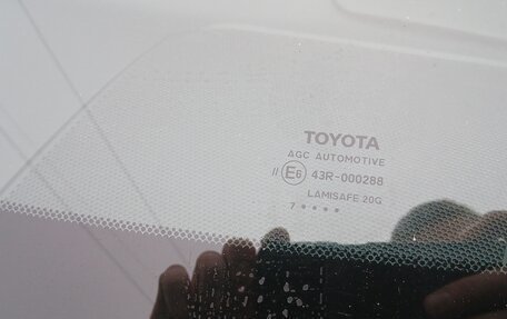 Toyota Camry, 2017 год, 2 390 000 рублей, 28 фотография