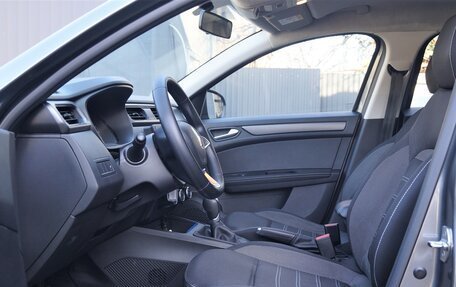 Renault Arkana I, 2019 год, 1 550 000 рублей, 15 фотография