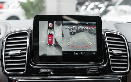 Mercedes-Benz GLE, 2017 год, 3 899 000 рублей, 9 фотография