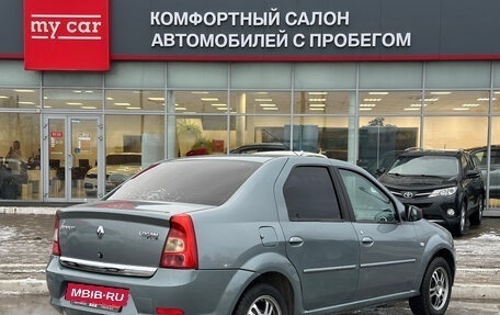 Renault Logan I, 2012 год, 330 000 рублей, 4 фотография