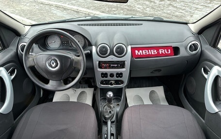 Renault Logan I, 2012 год, 330 000 рублей, 8 фотография