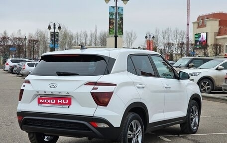 Hyundai Creta, 2021 год, 2 070 000 рублей, 5 фотография