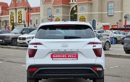 Hyundai Creta, 2021 год, 2 070 000 рублей, 6 фотография