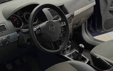 Opel Astra H, 2008 год, 550 000 рублей, 12 фотография