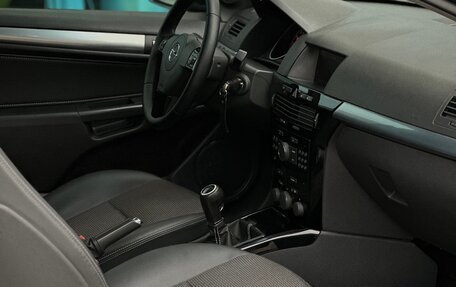 Opel Astra H, 2008 год, 550 000 рублей, 11 фотография