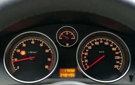 Opel Astra H, 2008 год, 550 000 рублей, 14 фотография