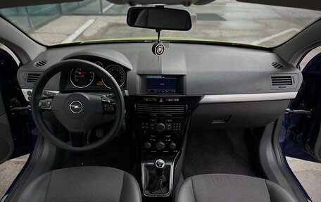 Opel Astra H, 2008 год, 550 000 рублей, 10 фотография