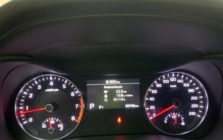 KIA Cerato IV, 2021 год, 2 320 000 рублей, 21 фотография