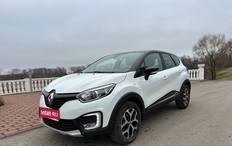 Renault Kaptur I рестайлинг, 2016 год, 1 450 000 рублей, 2 фотография