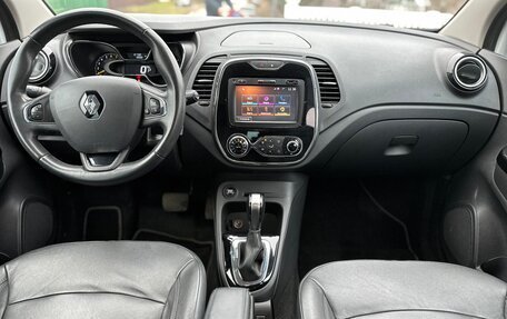 Renault Kaptur I рестайлинг, 2016 год, 1 450 000 рублей, 12 фотография