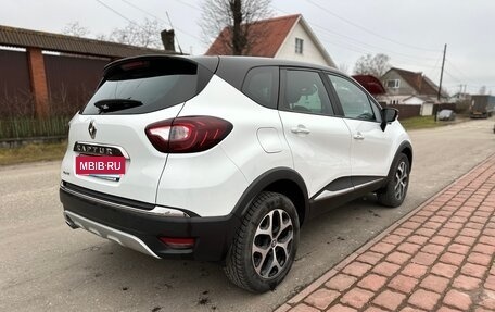 Renault Kaptur I рестайлинг, 2016 год, 1 450 000 рублей, 7 фотография