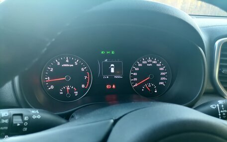 KIA Sportage IV рестайлинг, 2017 год, 1 950 000 рублей, 7 фотография