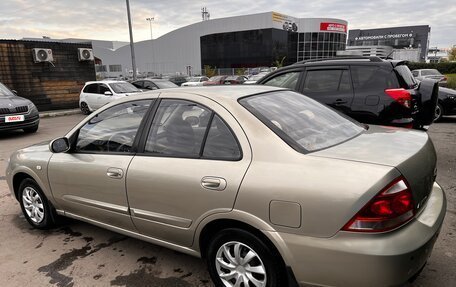 Nissan Almera Classic, 2007 год, 420 000 рублей, 3 фотография