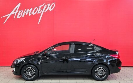 Hyundai Solaris II рестайлинг, 2015 год, 945 000 рублей, 2 фотография