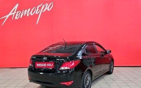 Hyundai Solaris II рестайлинг, 2015 год, 945 000 рублей, 5 фотография