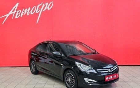 Hyundai Solaris II рестайлинг, 2015 год, 945 000 рублей, 7 фотография
