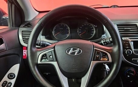 Hyundai Solaris II рестайлинг, 2015 год, 945 000 рублей, 12 фотография