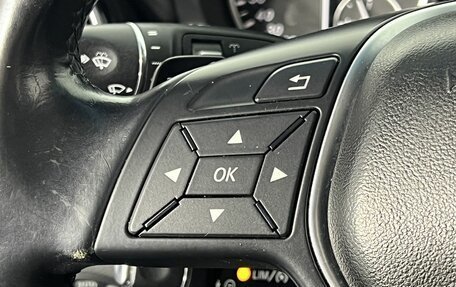 Mercedes-Benz A-Класс, 2013 год, 1 150 000 рублей, 19 фотография