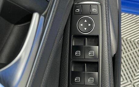 Mercedes-Benz A-Класс, 2013 год, 1 150 000 рублей, 17 фотография