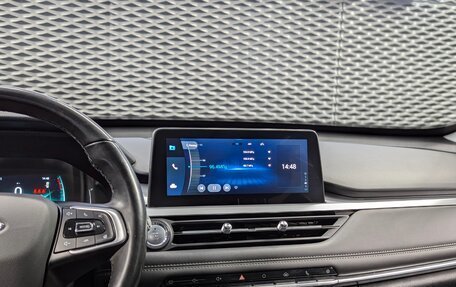 Chery Tiggo 7 Pro, 2021 год, 1 680 000 рублей, 18 фотография