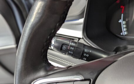 Chery Tiggo 7 Pro, 2021 год, 1 680 000 рублей, 24 фотография