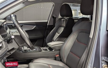 Chery Tiggo 7 Pro, 2021 год, 1 680 000 рублей, 13 фотография