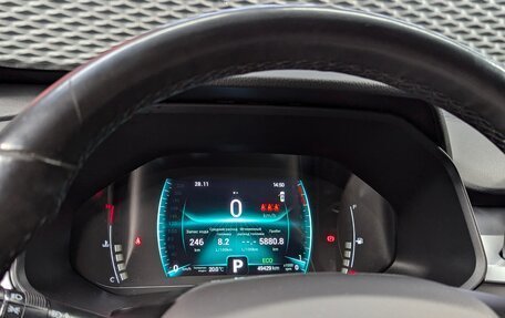 Chery Tiggo 7 Pro, 2021 год, 1 680 000 рублей, 31 фотография