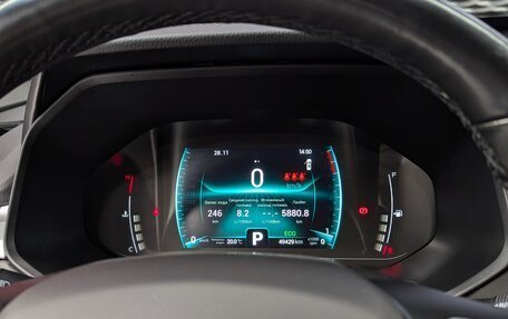 Chery Tiggo 7 Pro, 2021 год, 1 680 000 рублей, 30 фотография