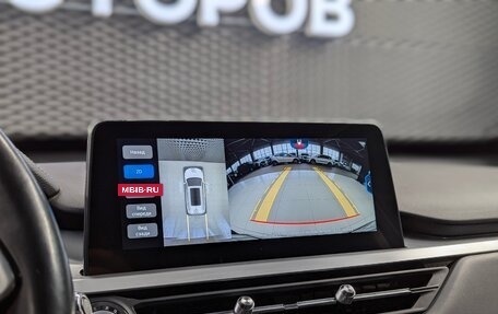 Chery Tiggo 7 Pro, 2021 год, 1 680 000 рублей, 40 фотография