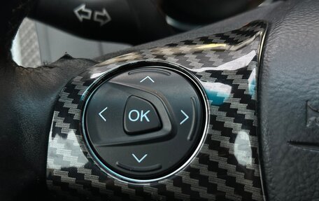 Ford Focus III, 2012 год, 790 000 рублей, 26 фотография