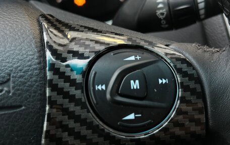 Ford Focus III, 2012 год, 790 000 рублей, 27 фотография