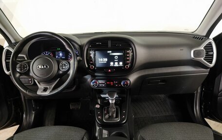 KIA Soul III, 2021 год, 2 299 000 рублей, 13 фотография