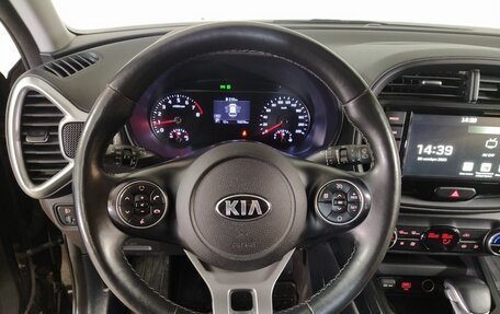 KIA Soul III, 2021 год, 2 299 000 рублей, 15 фотография