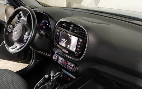 KIA Soul III, 2021 год, 2 299 000 рублей, 9 фотография