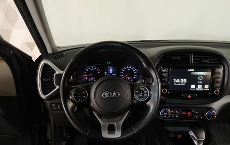 KIA Soul III, 2021 год, 2 299 000 рублей, 14 фотография