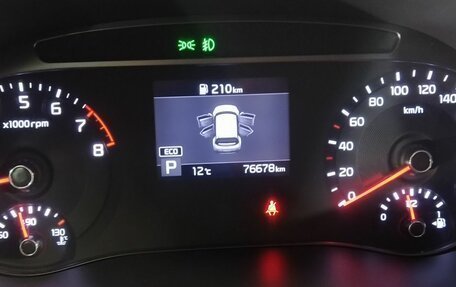 KIA Soul III, 2021 год, 2 299 000 рублей, 16 фотография