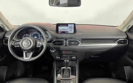 Mazda CX-5 II, 2021 год, 3 318 000 рублей, 12 фотография