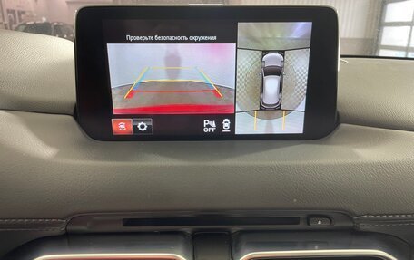 Mazda CX-5 II, 2021 год, 3 318 000 рублей, 24 фотография