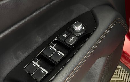 Mazda CX-5 II, 2021 год, 3 318 000 рублей, 20 фотография